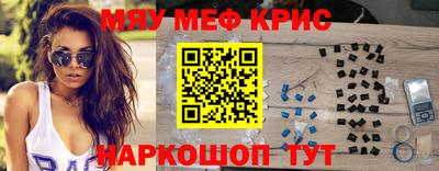мет Кулебаки