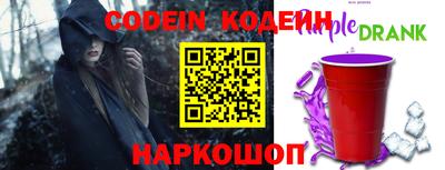 винт Кунгур