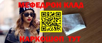 винт Кунгур