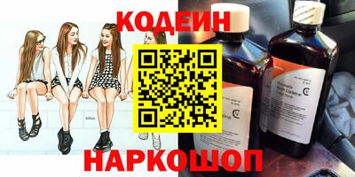 мет Кулебаки