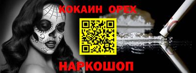 мет Кулебаки