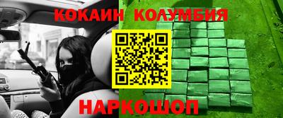 герыч Кумертау