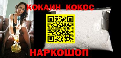герыч Кумертау