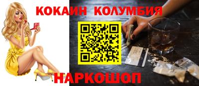 мет Кулебаки