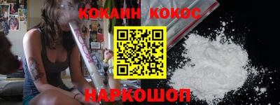 винт Кунгур