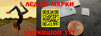 мет Кулебаки