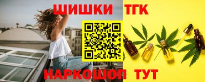 винт Кунгур