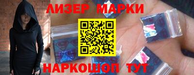 винт Кунгур