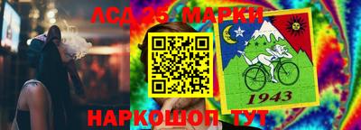 герыч Кумертау
