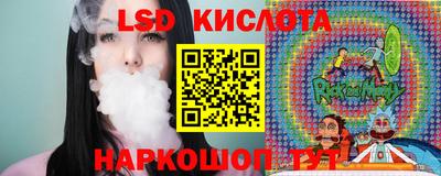 герыч Кумертау