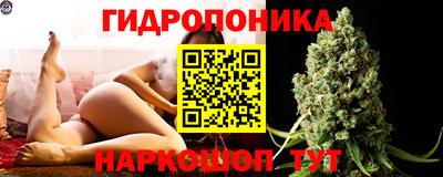 мет Кулебаки