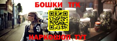 винт Кунгур