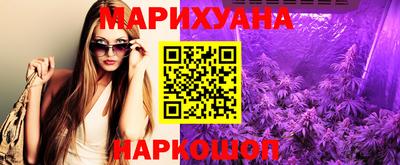 винт Кунгур