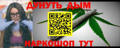винт Кунгур