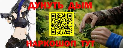 герыч Кумертау