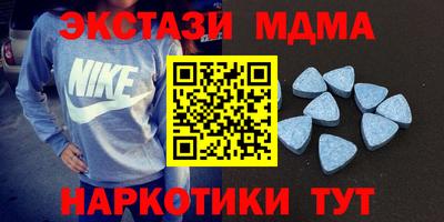 мет Кулебаки