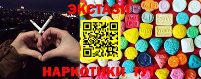 винт Кунгур
