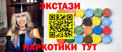 мет Кулебаки