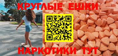 мет Кулебаки