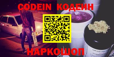 мет Кулебаки