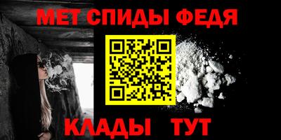 винт Кунгур