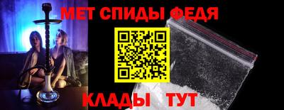 герыч Кумертау