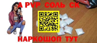 мет Кулебаки