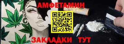 винт Кунгур