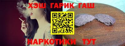 мет Кулебаки