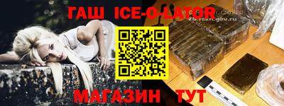 винт Кунгур