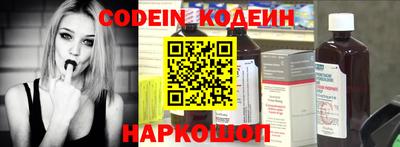 герыч Кумертау