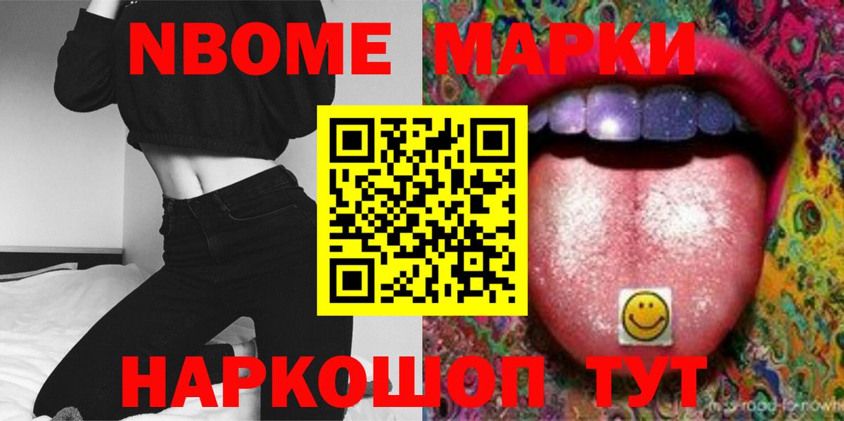Лсд 25 экстази кислота  ЛСД экстази кислота  Гусиноозёрск  Вход с VPN 